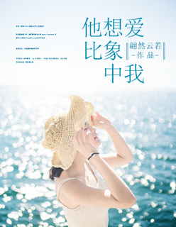 女配攻略报告