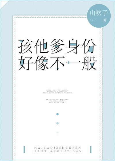 孤情剑客