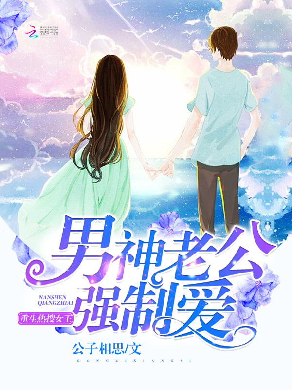 倩谁说