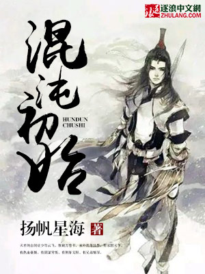 无限武者道