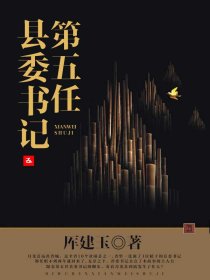 新妻上任：老公，别撩火