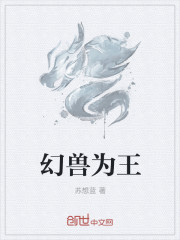 贴身狂龙