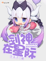 诸天最强影帝