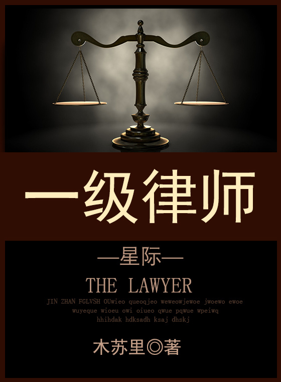 六迹之万宗朝天录